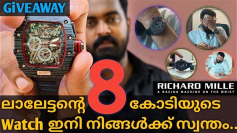 mohanlal richard mille|Mohanlal's new Richard Mile watch .